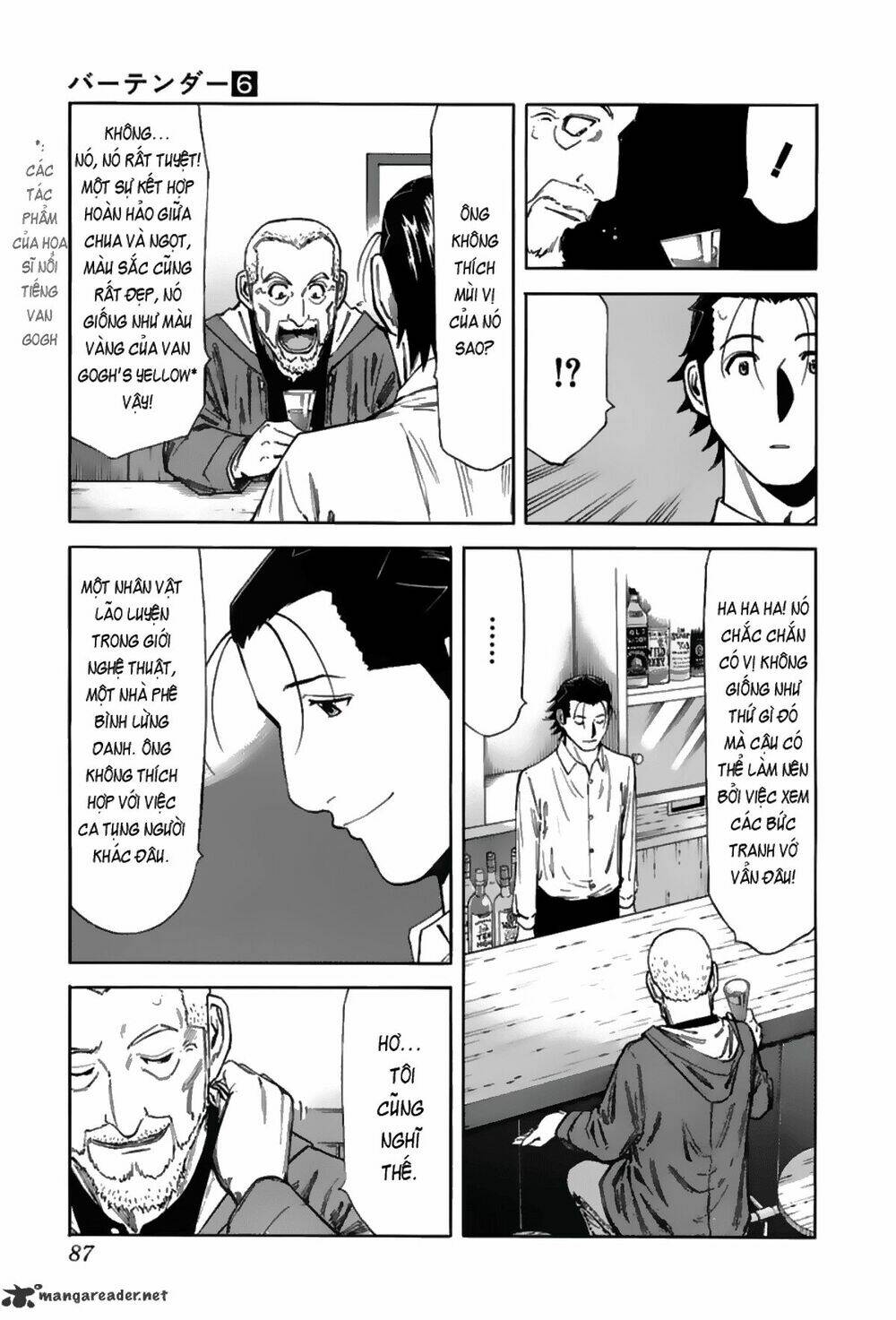 bartender chapter 43 14