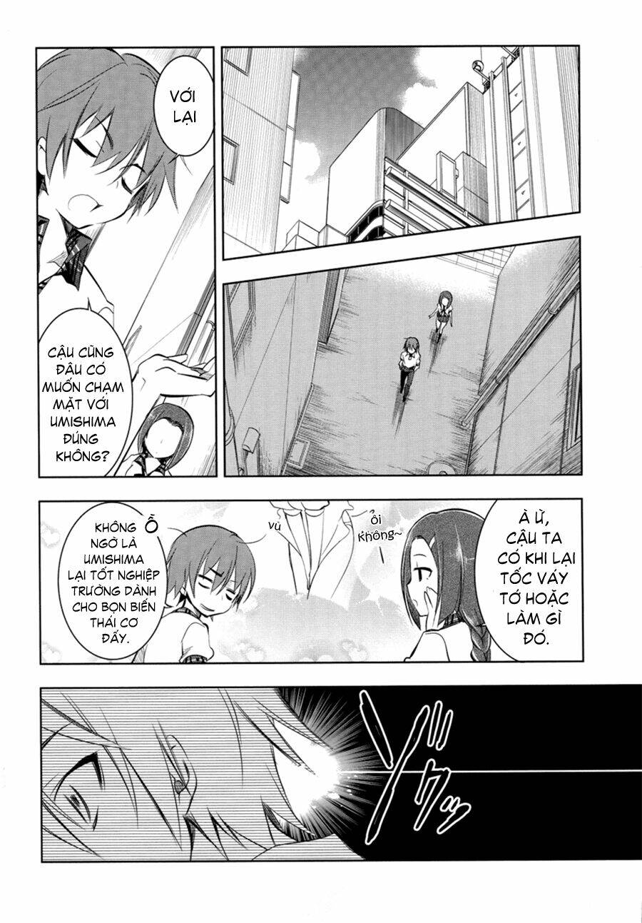 tokage no ou chapter 1 32