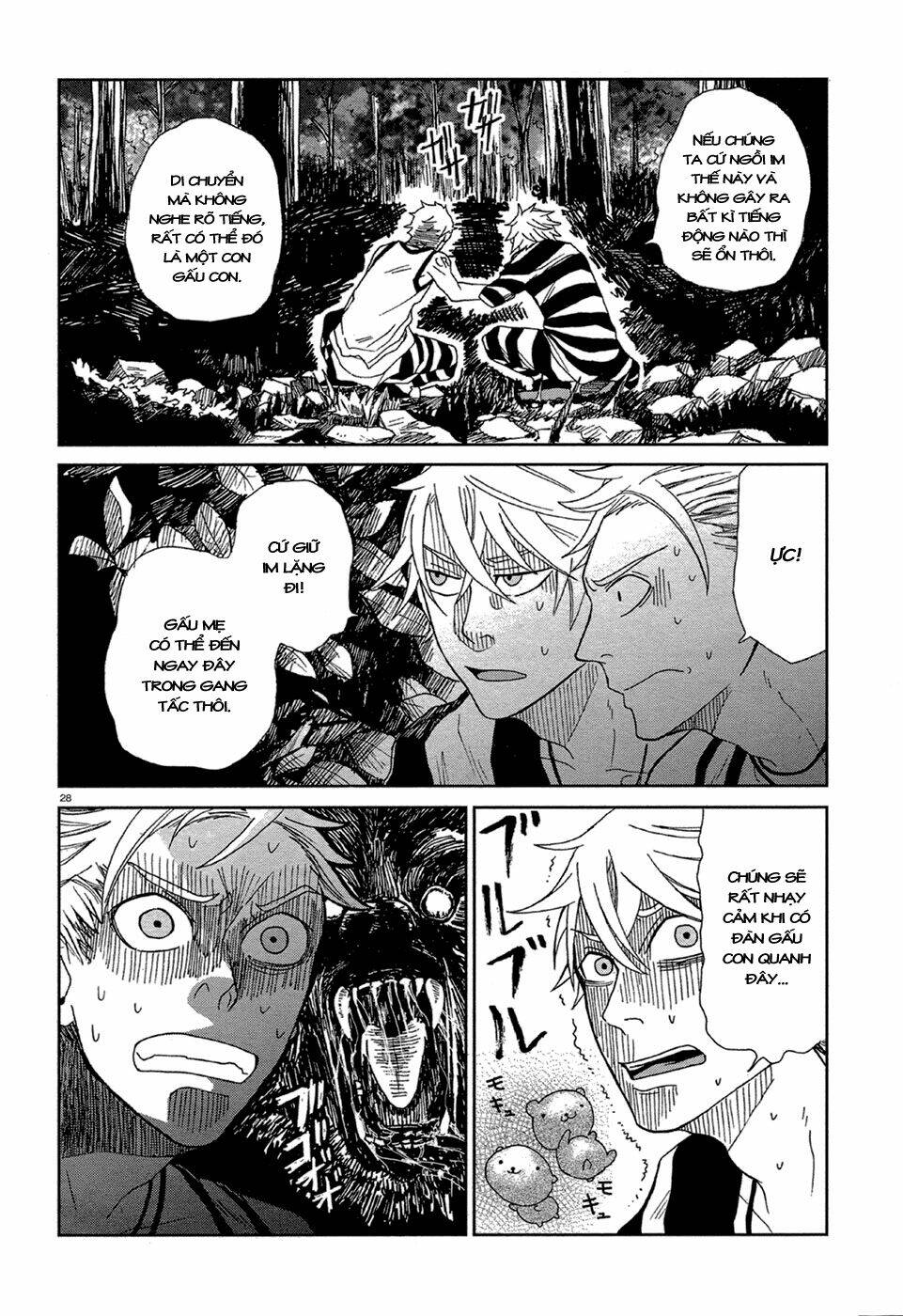 lucky dog 1 blast chapter 10 29