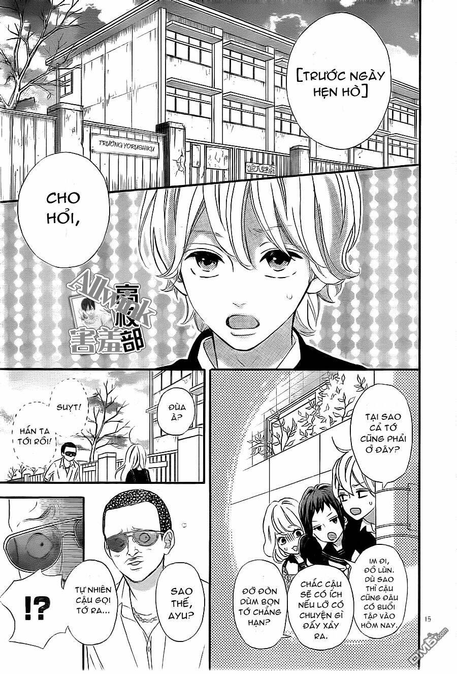 sensei kunshu chapter 6 17