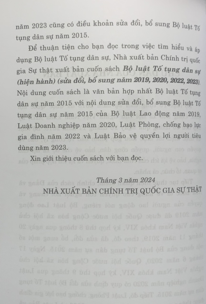 Bộ luật tố tụng dân sự (hiện hành) (sửa đổi bổ sung năm 2019, 2020, 2022, 2023)