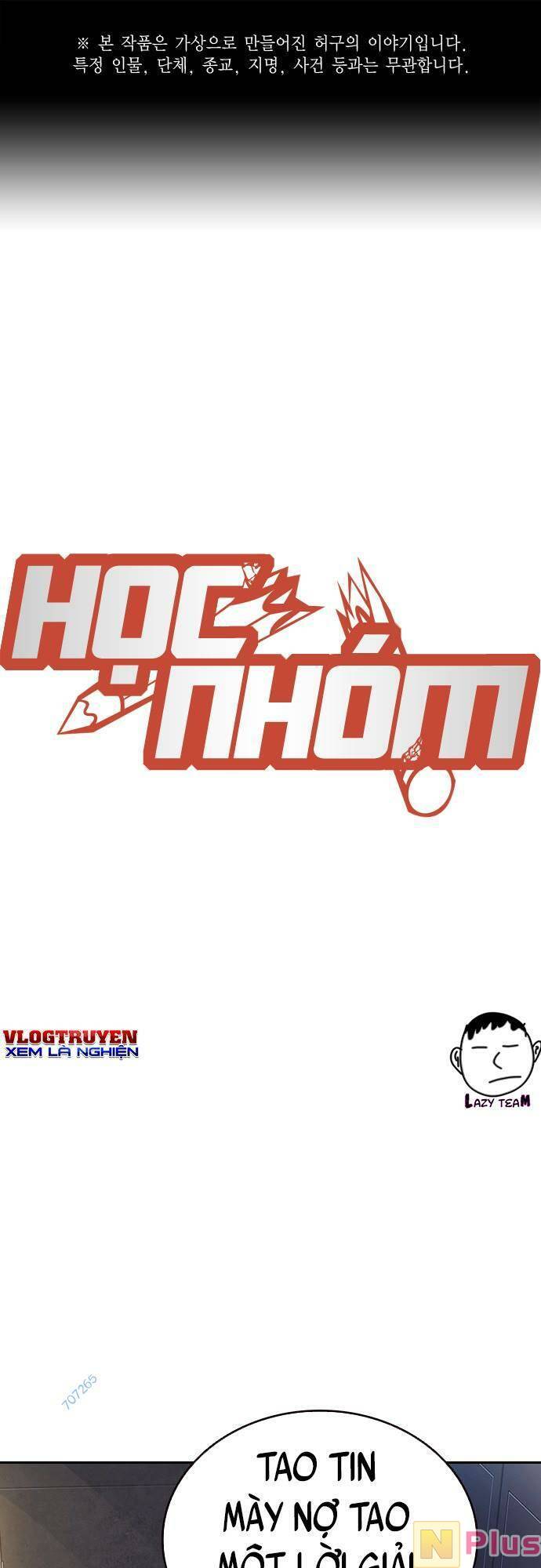 Học Nhóm Chapter 176 - Trang 0