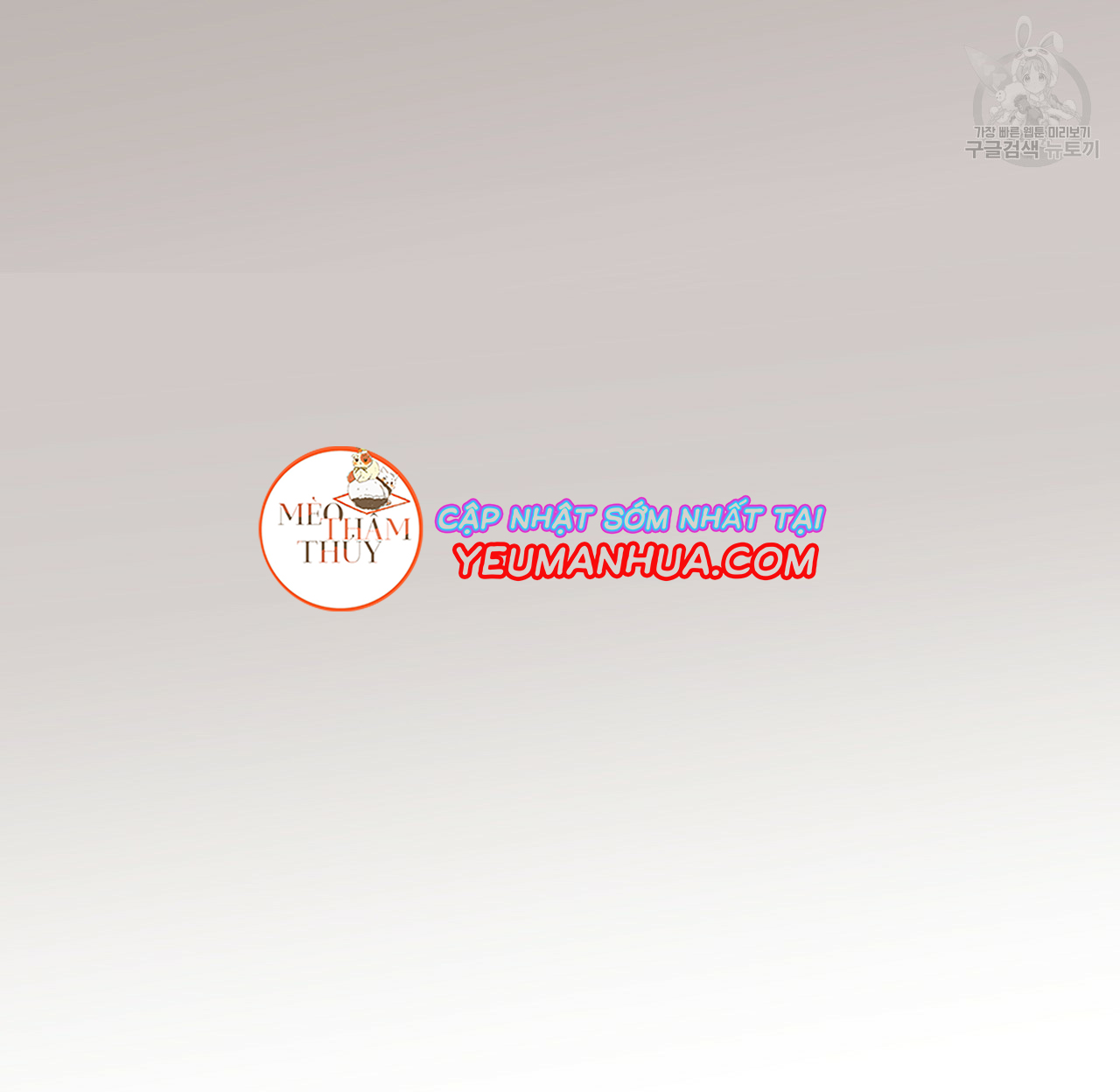 giai điệu của ngôn ngữ chapter 20 12