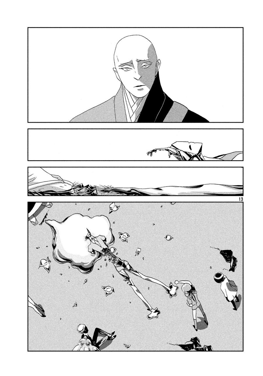 Houseki No Kuni Chapter 39 - Trang 15