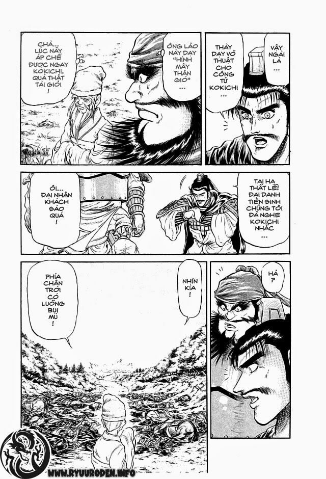 chú bé rồng - ryuuroden chapter 22 39