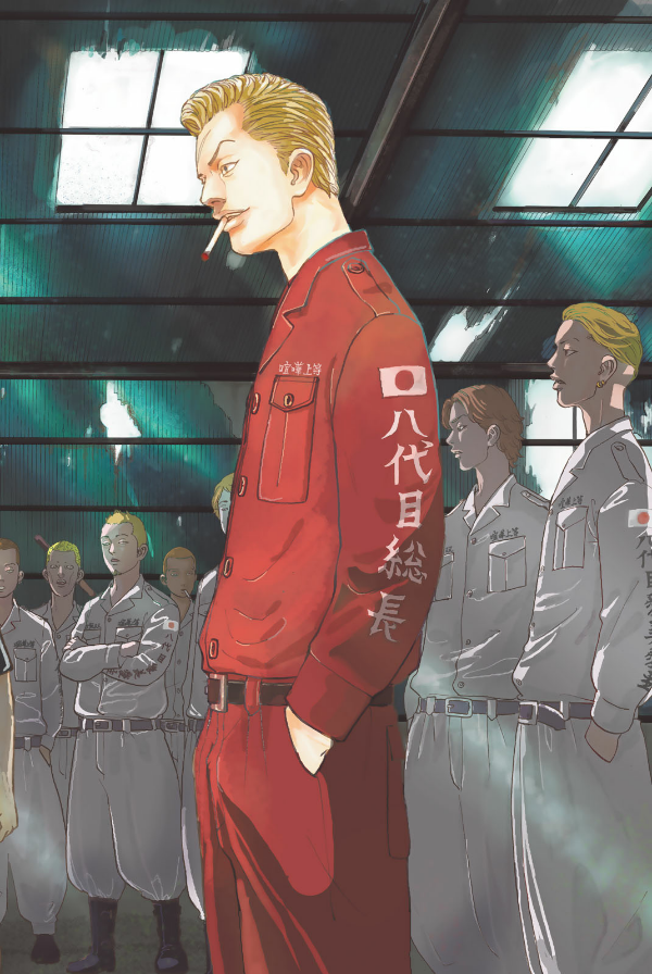 Tokyo Revengers Brilliant Full Color Edition 3