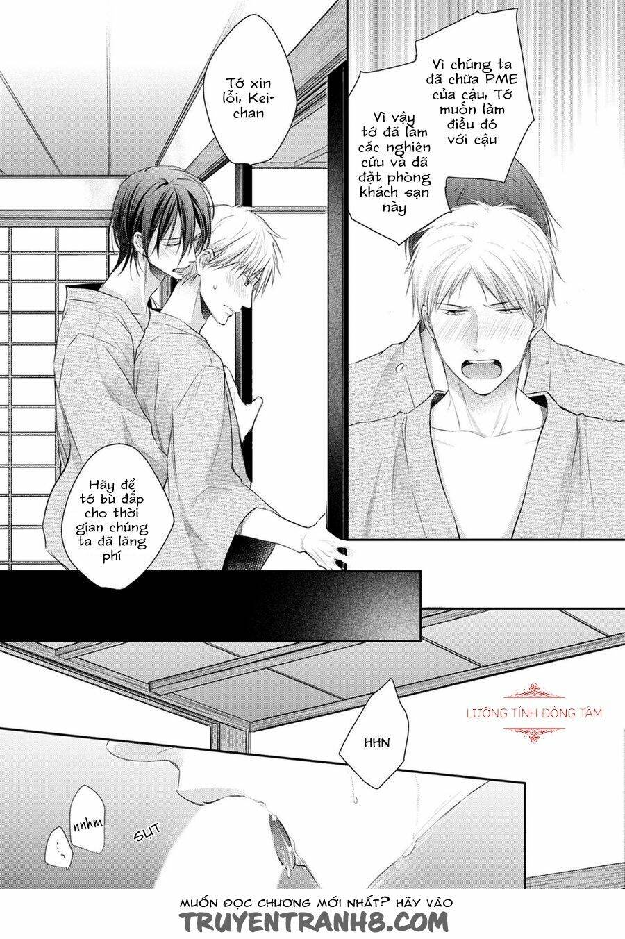 ore no itoshi no neet-kun chapter 4 30