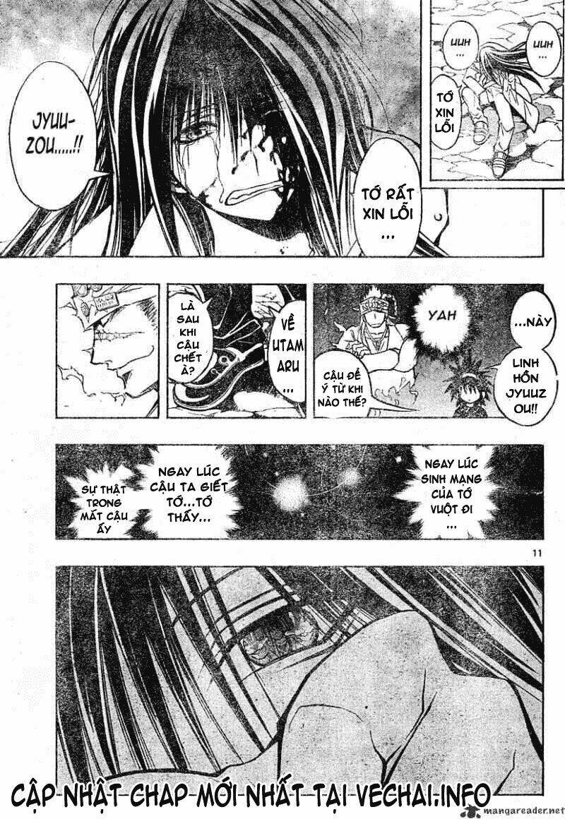 mixim12 chapter 116 10