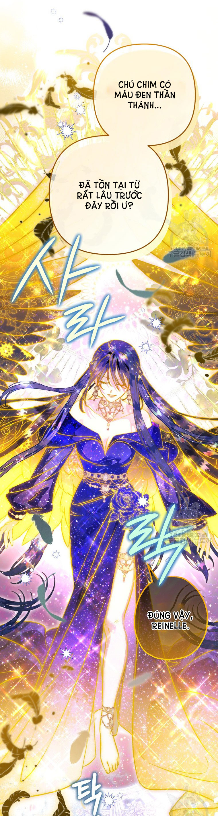 Bỗng Tôi Biến Thành Quạ Đen chapter 90.1 - Trang 12
