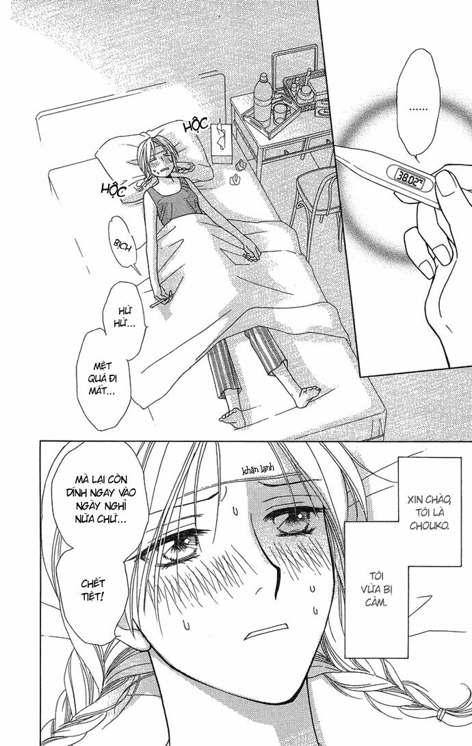 chou yo hana yo chapter 12 2