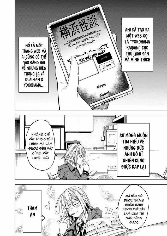 kaidan loop chapter 1 7