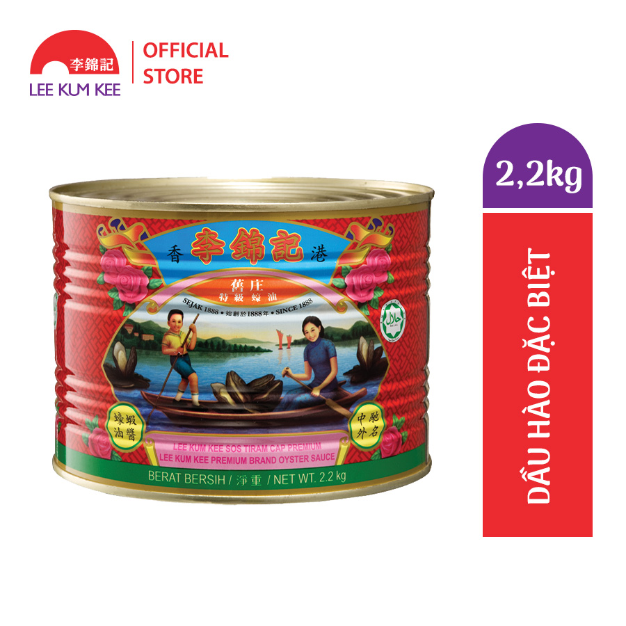 Dầu hào Lee Kum Kee Premium Brand Oyster Sauce (2.2kg/ Hộp) loại đặc biệt với chiết xuất hào hảo hạng đến 40%