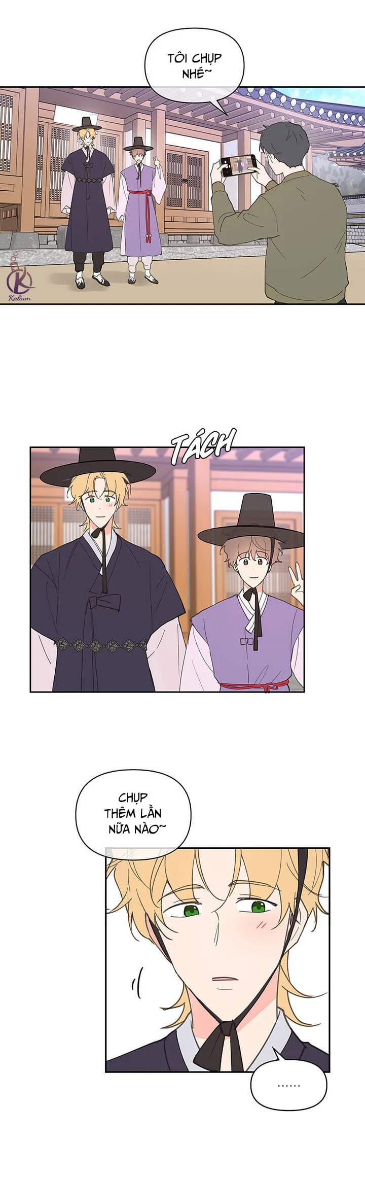 tâm tư của ju in chapter 36 20