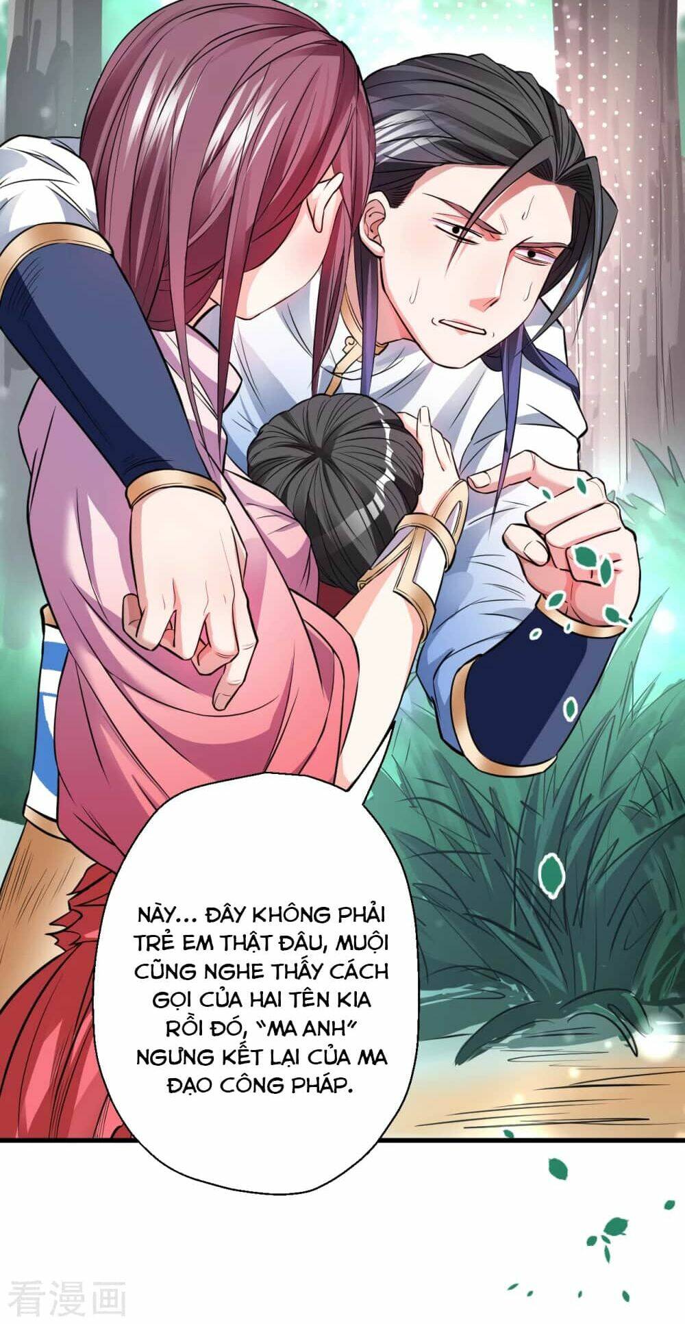 tối cường đại biểu hoàng kim thận chapter 15 7