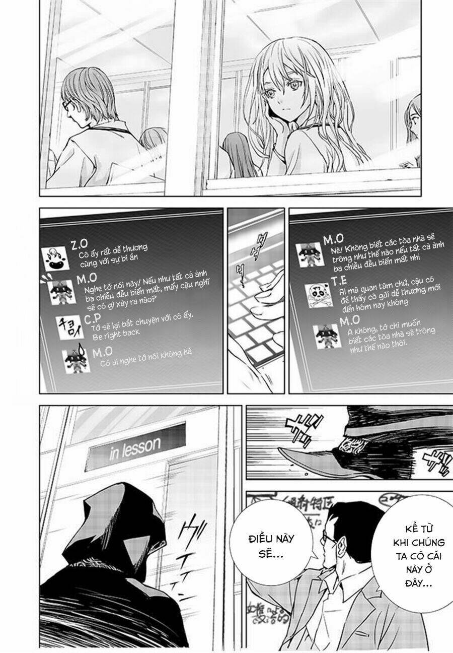 tendou no singularity chapter 1 15