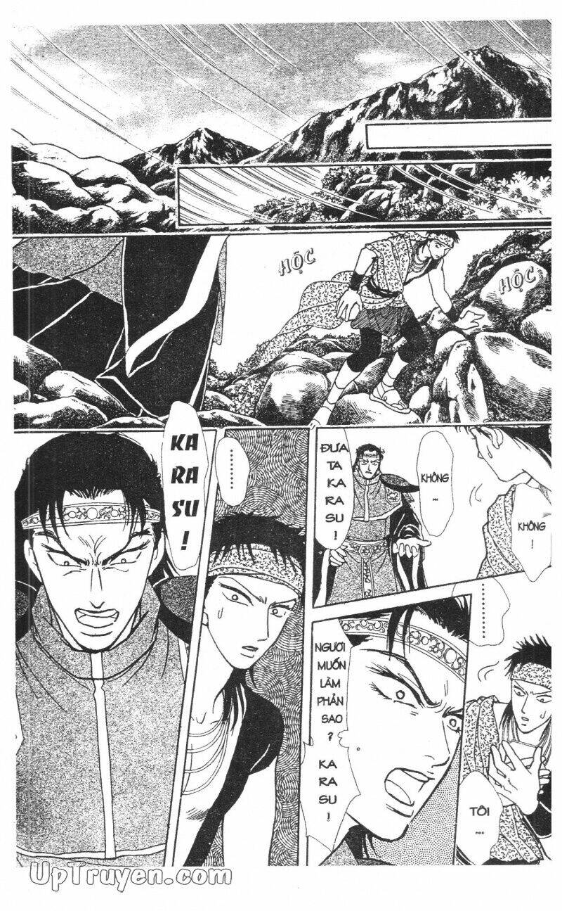 hoàng tử hoa - bud boy chapter 20 146