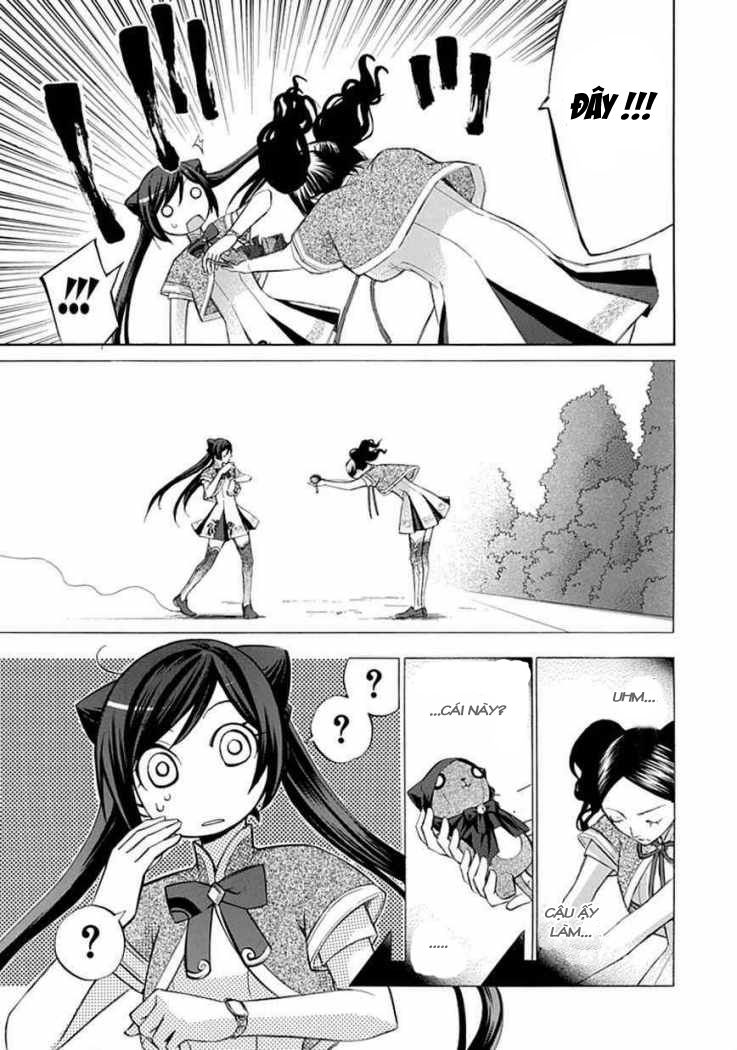 aphorism chapter 19 10