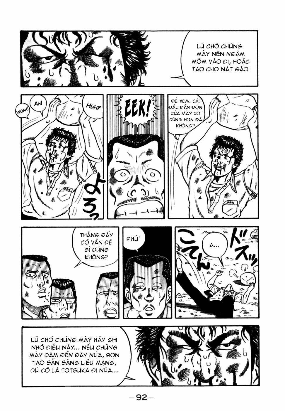 be-bop high school chapter 4 20