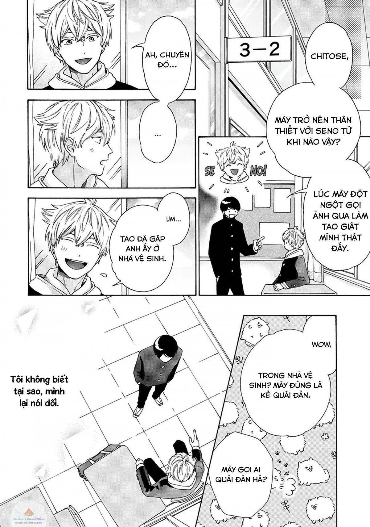 ngôi sao hạng nhất được vẽ bằng nụ hôn chapter 2 15