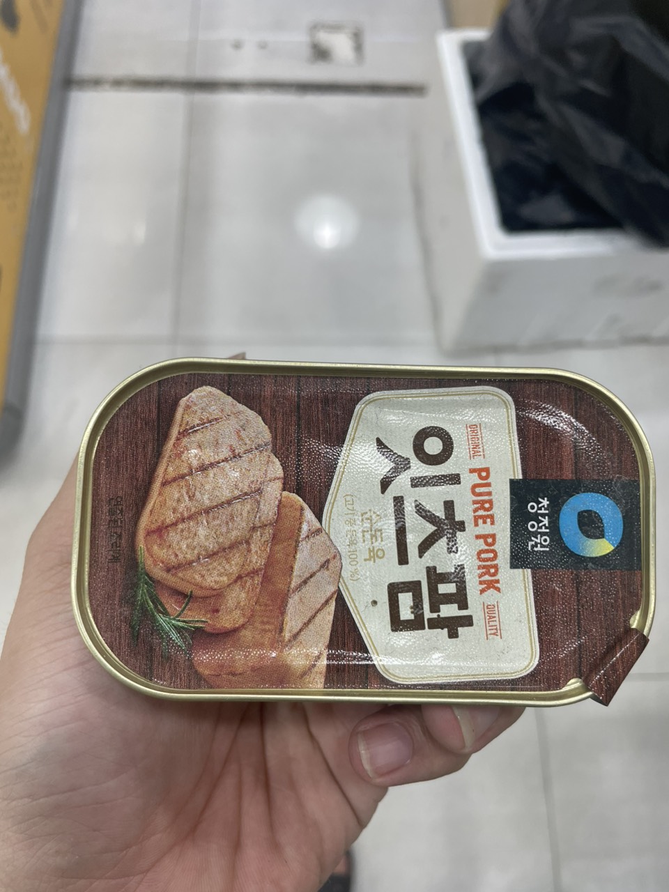 Thịt Hộp Nguyên Chất Pure Pork Daesang Hàn Quốc Hộp 115G / 대상) 잇츠팜 115G