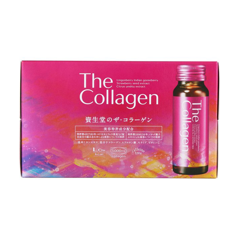 Nước uống Collagen Shiseido Pure White không cồn Nội địa Nhật Bản - Tặng túi zip 5 kẹo Senjaku