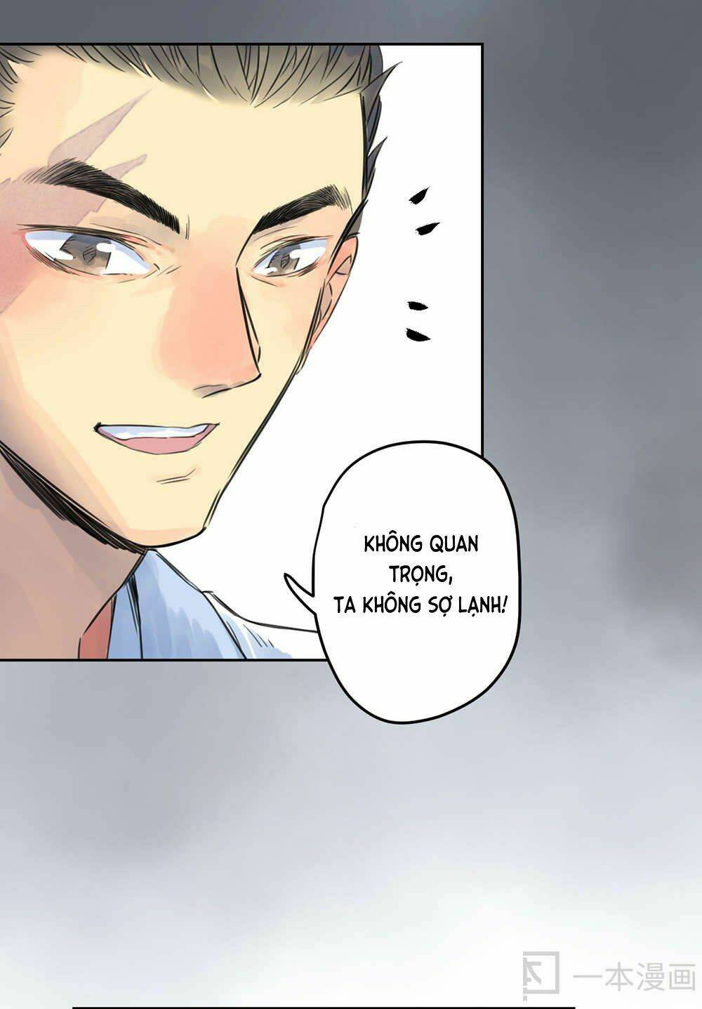 diệu tiên sinh chi bỉ ngạn hoa chapter 1.2 23