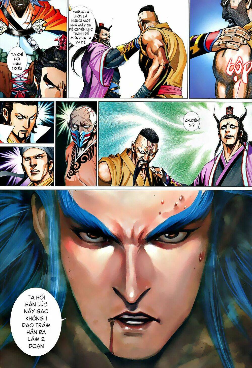 thẩm hổ thiền đại truyện chapter 2 33