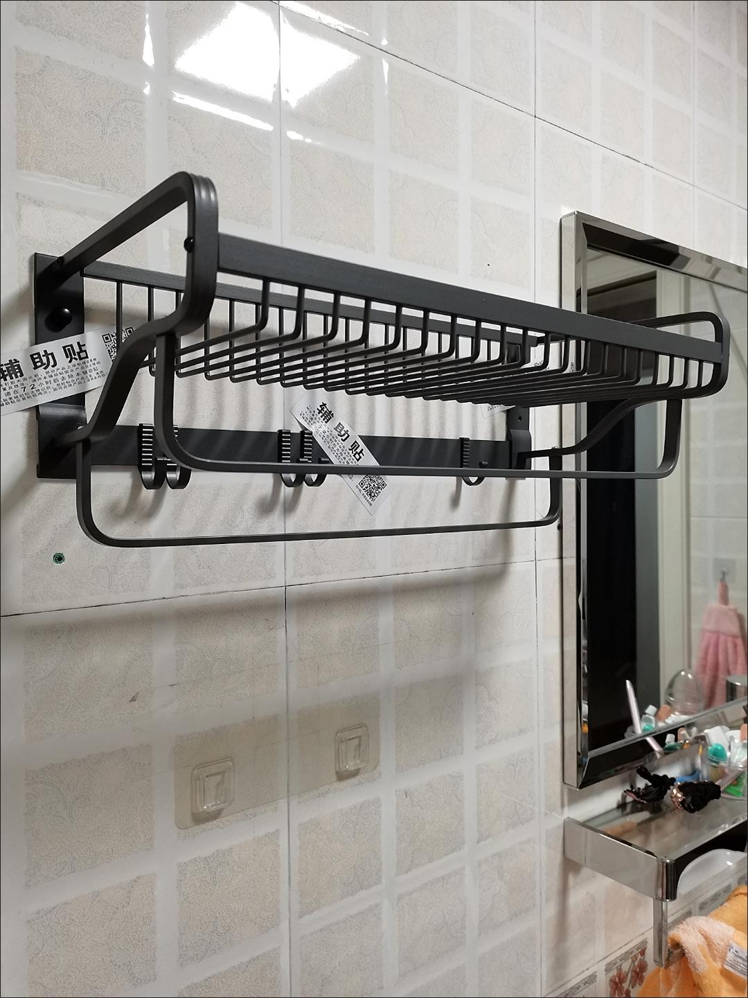 Giá treo phòng tắm chất nhôm sang trọng size 47 cm