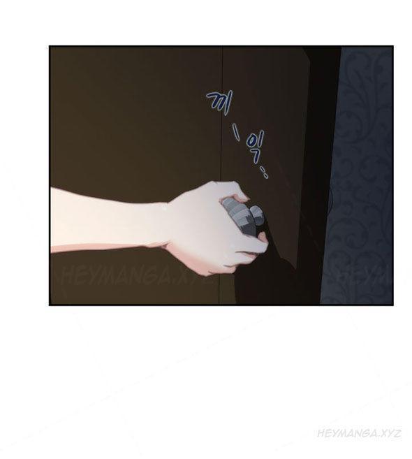 h-mate chapter 87 57