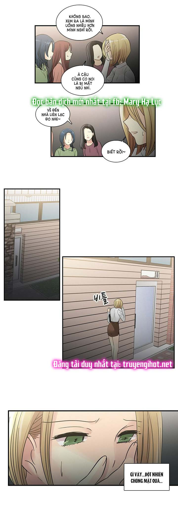 [18+] nàng hoa chapter 25.2 12