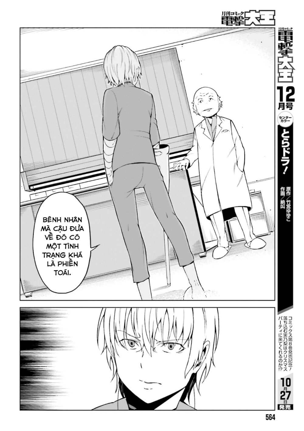 cấm thư ma thuật index: accelerator chapter 39 10