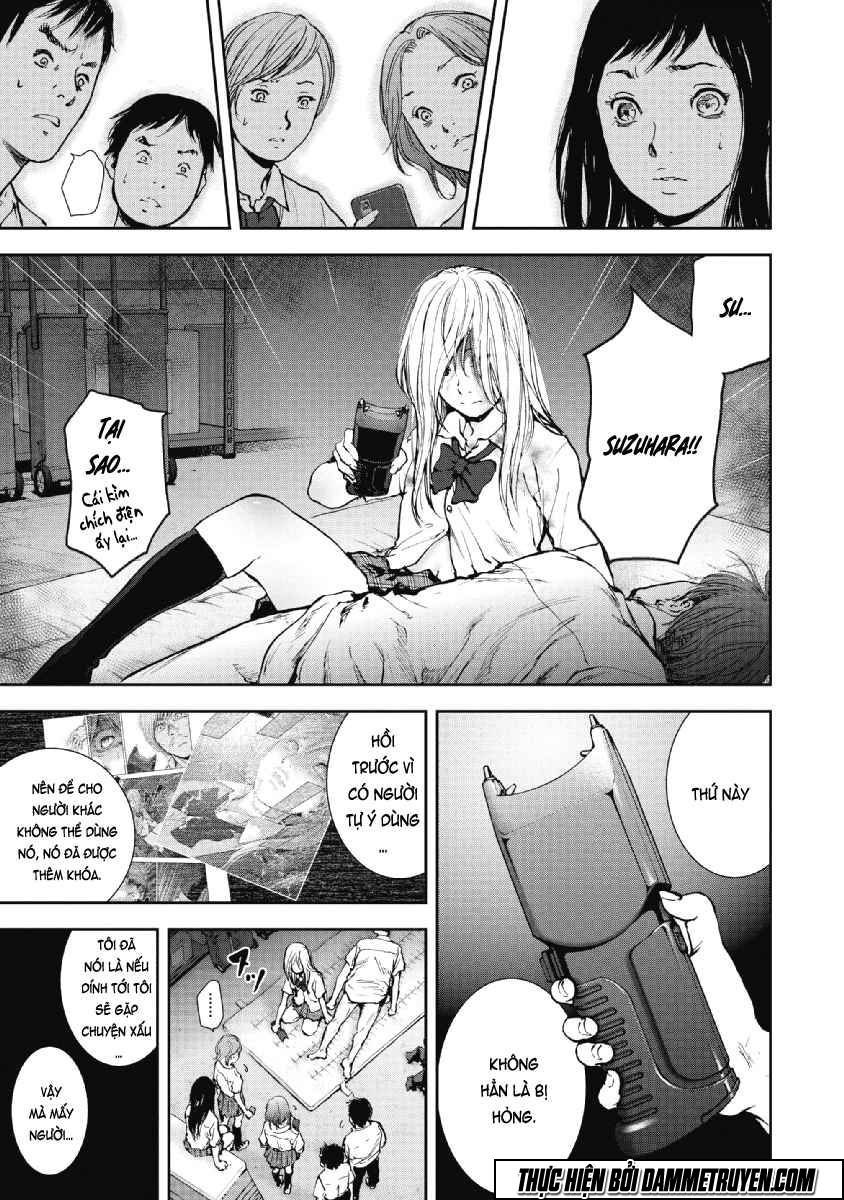 Gift ± chapter 54 17