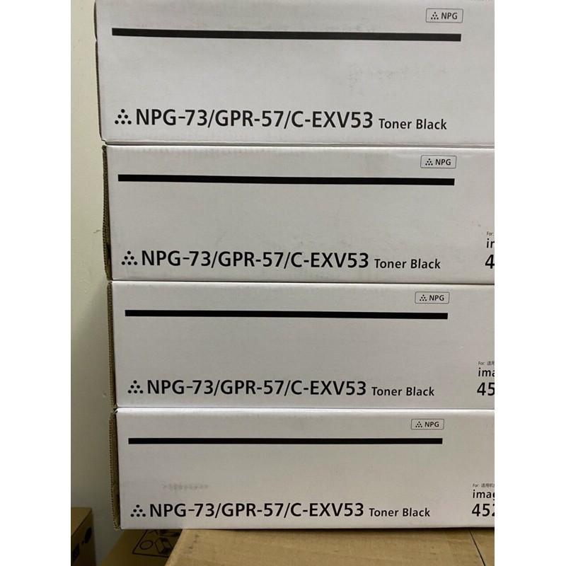 Hộp Mực dành cho máy Photocopy Canon iR-ADV Canon iR 4525i / iR 4535i / iR 4545i / iR 4551i