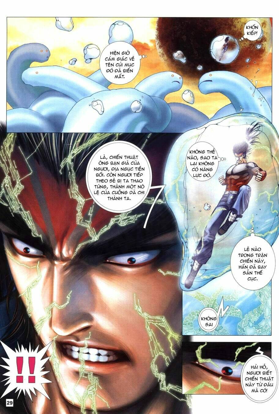 võ thần chung cực chapter 69 27