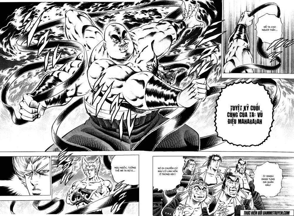 akakatsuki!! otokojuku - seinen yo, taishi wo idake chapter 56 4