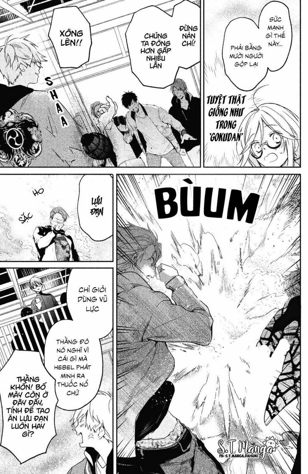 gokutsuma days: gokudou sankyoudai ni semaretemasu chapter 1.2 17