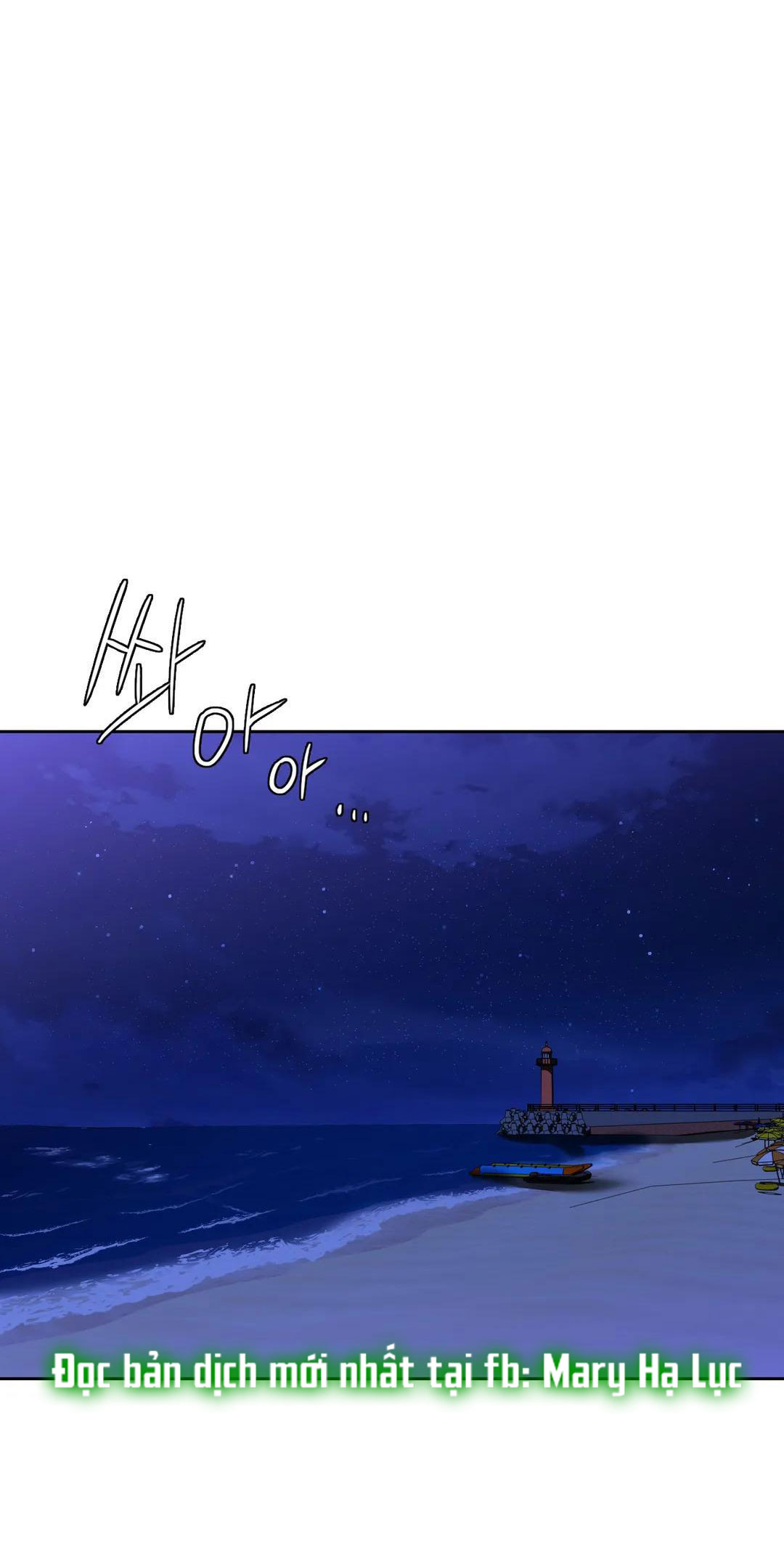 [18+] không là bạn bè chapter 47.2 28