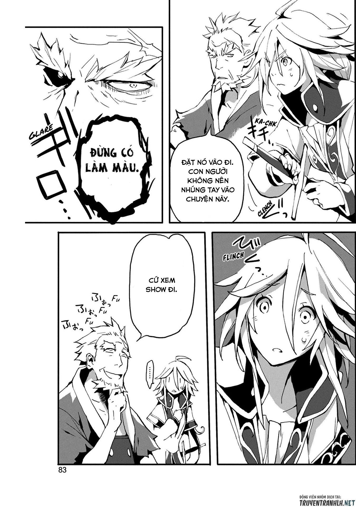 jinrou e no tensei, maou no fukkan: hajimari no shou chapter 3 5