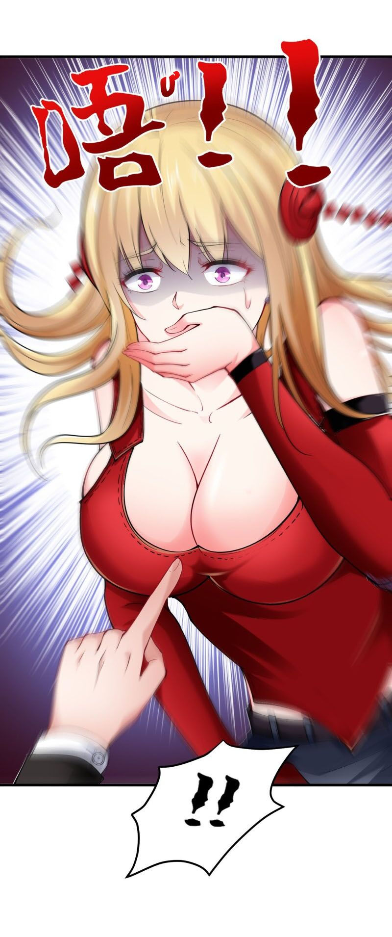 tối cường thần y tại đô thị chapter 136 25