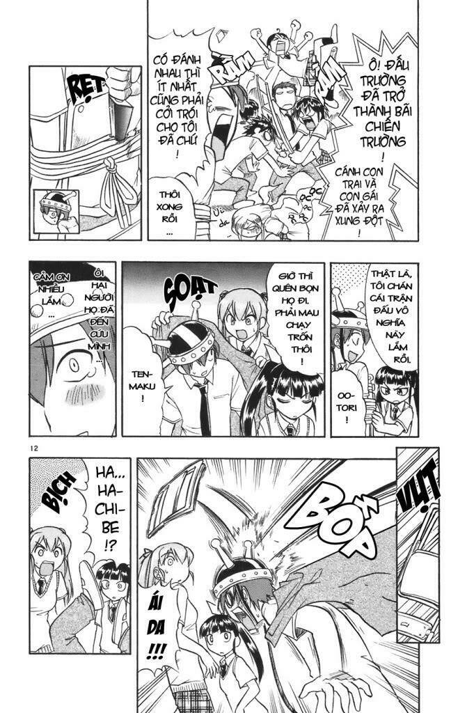 ai kora chapter 24 12