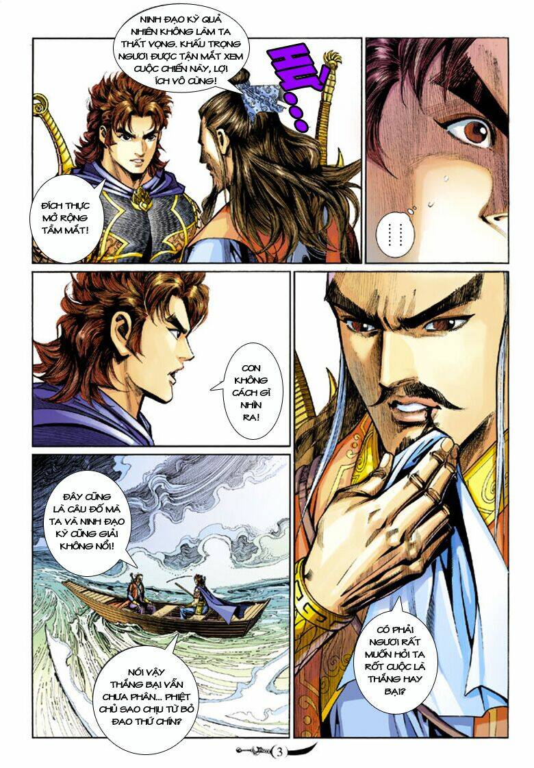 đại đường song long truyện chapter 206 4