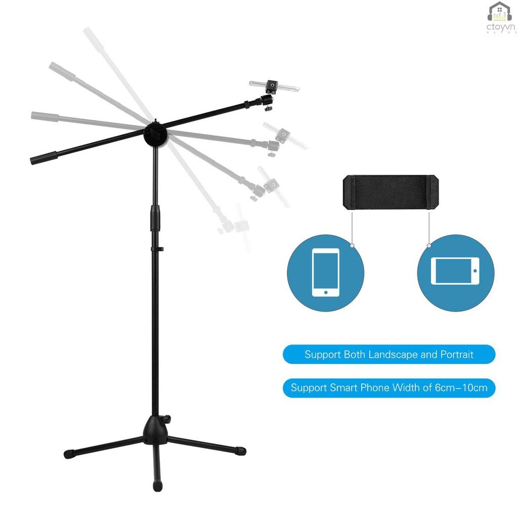 Bộ giá đỡ ba chân bằng hợp kim nhôm 140cm / 4.6ft chịu lực cao 2kg hỗ trợ chụp ảnh/phát trực tiếp