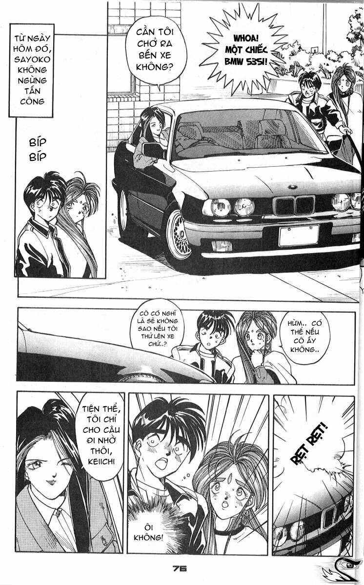 ah! my goddess chapter 5 12