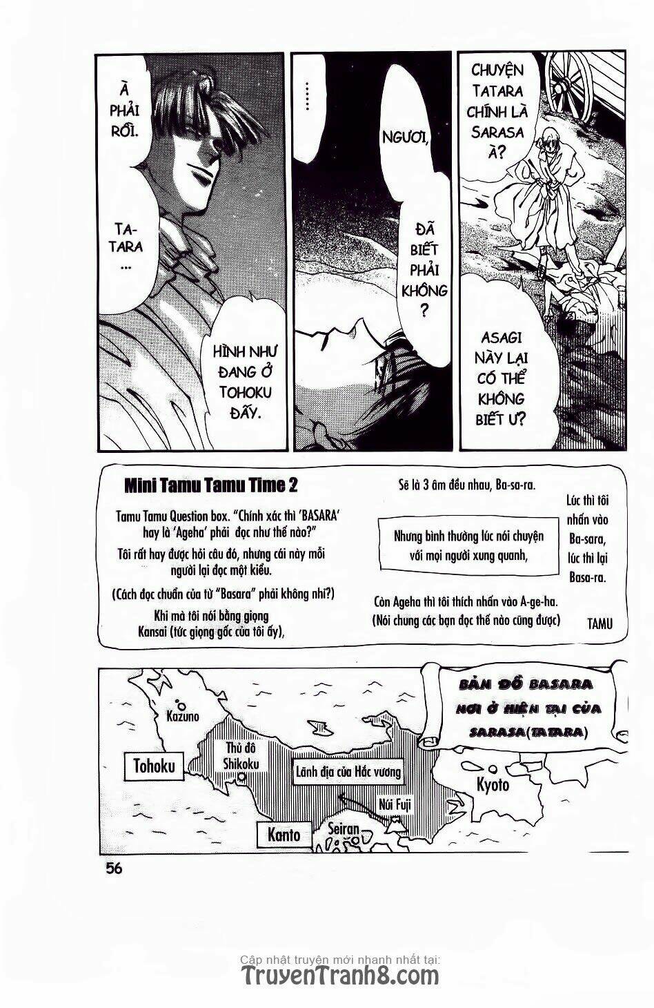 đứa con số phận chapter 59.1 3