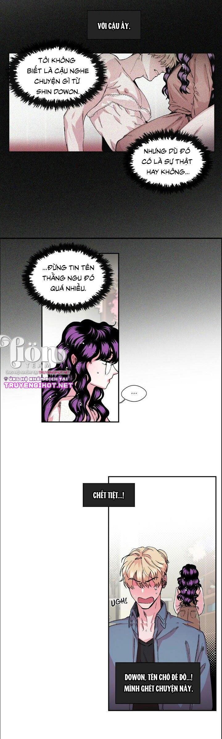 s flower chapter 24.2 6