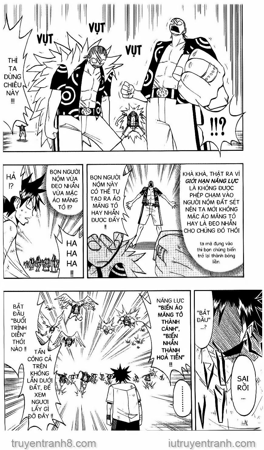 law of ueki chapter 74 9