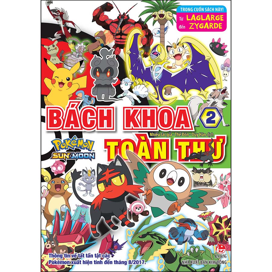Bách Khoa Toàn Thư Pokémon Sun Moon Tập 2