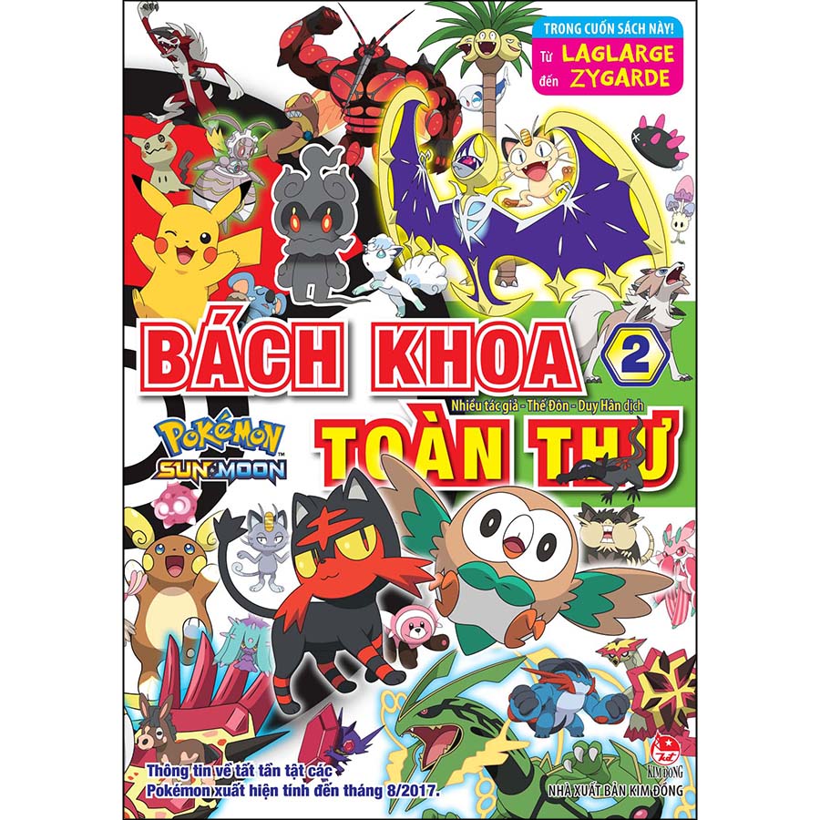 Bách Khoa Toàn Thư Pokémon Sun Moon Tập 2 (Tặng Kèm Standee Pokémon)