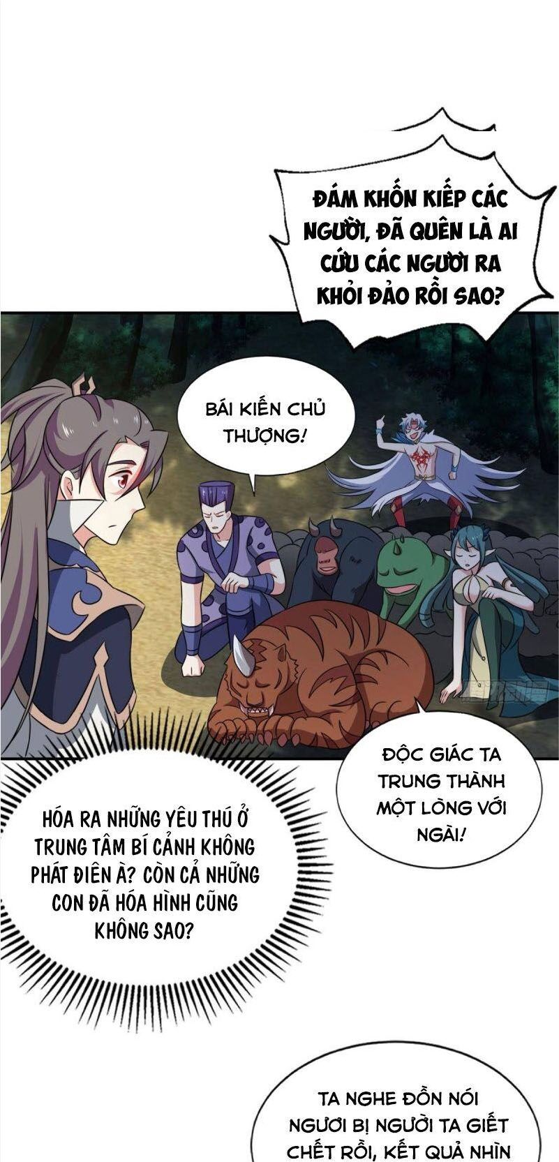 Trọng Sinh Thành Cậu Vàng Tại Dị Thế Chapter 118 37