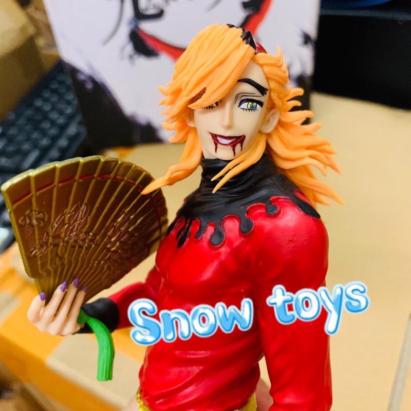 Mô hình nhân vật Douma - figure Kimetsu no Yaiba - Thanh Gươm Diệt Quỷ hàng mới ra cực chất lượng